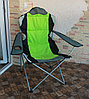 Стул туристический, складной, кресло с подлокотниками для отдыха, рыбалки, пикника (зеленый), фото 2