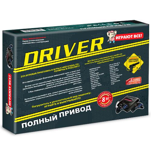 Игровая приставка DENDY Driver (300 встроенных игр, 8 bit, 2 дж. + пистолет) - фото 2 - id-p111977567