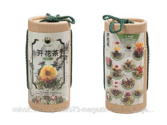 Подарочный чай "Chinese designer tea" - фото 1 - id-p53133671