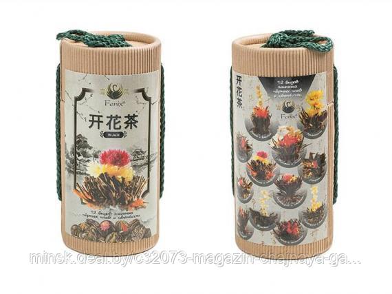 Подарочный чай "Chinese designer tea". (набор черных чаев).