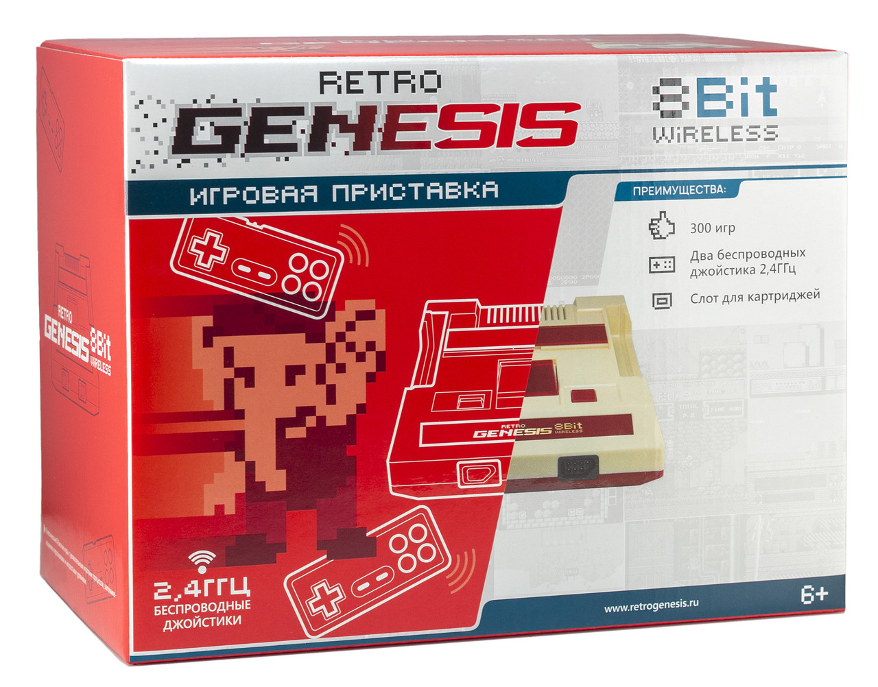 Игровая приставка DENDY Retro Genesis 8 Bit Wireless (300 встроенных игр, 8 bit, 2 беспроводных джойстика) - фото 1 - id-p111979683