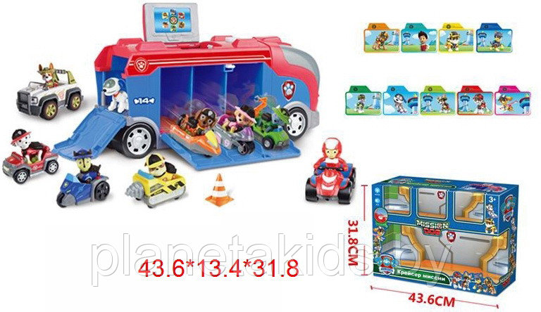 Набор Автовоз Щенячий патруль (PAW patrol) База спасателей, арт. LQ2049