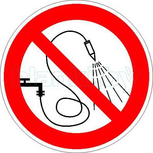 Знак Запрещается разбрызгивать воду - фото 1 - id-p111199999
