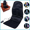 Массажный авто чехол на сидение Massage Seat Topper JB-100С, фото 2