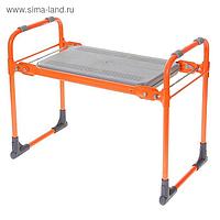 Скамейка-перевёртыш садовая складная 56х30х42,5 см, оранжевая, максимальная нагрузка 100 кг