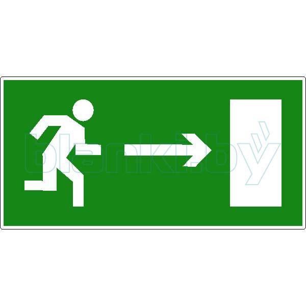 Знак Направление к эвакуационному выходу направо - фото 1 - id-p111200075