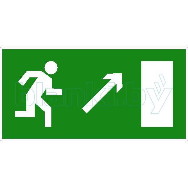Знак Направление к эвакуационному выходу направо вверх - фото 1 - id-p111200077