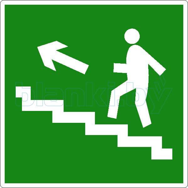 Знак Направление к эвакуационному выходу по лестнице вверх - фото 1 - id-p111200088