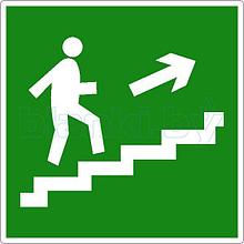 Знак Направление к эвакуационному выходу по лестнице вверх