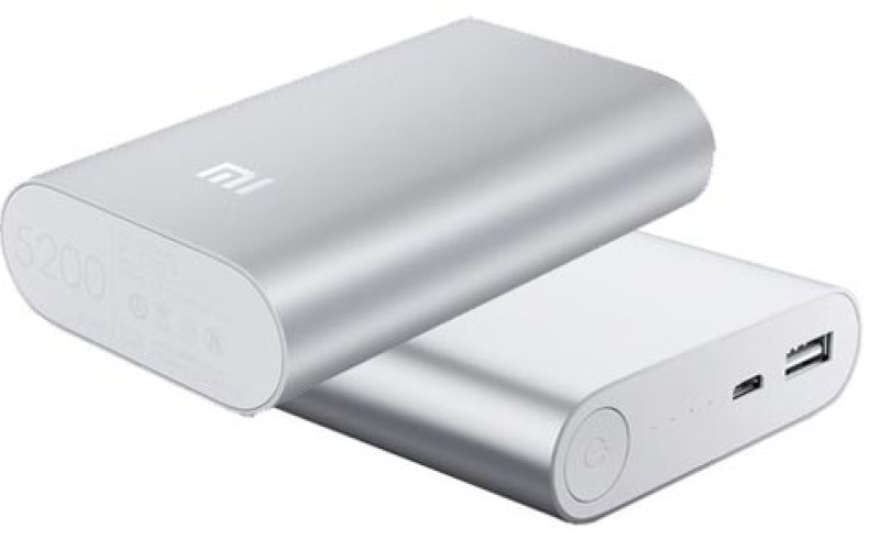 Внешнее зарядное устройство Power Bank Xiaomi Mi 5200 mAh (копия) - фото 1 - id-p111983425