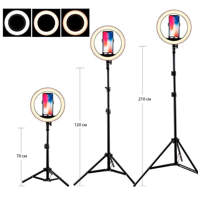 Кольцевая светодиодная лампа 26 см со штативом 2,1 метра + держатель телефона гибкий