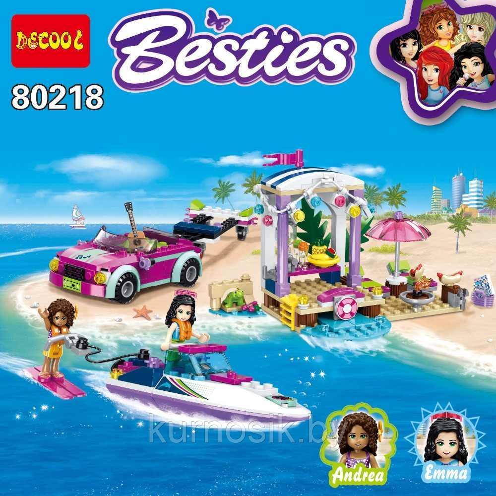 Конструктор детский Decool Besties, 599 деталей, арт. 80218