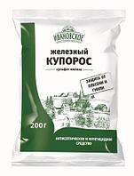 Железный Купорос. 300 г.