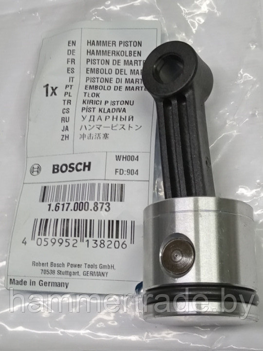 1617000873 Ударный поршень для Bosch GBH 7 - фото 2 - id-p111869129