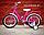 Велосипед детский Stels Wind 16" (2021)Индивидуальный подход!Подарок!!!, фото 2