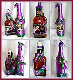 Оформление свадебных бутылок, в любой цветовой гамме., фото 7