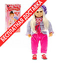 Детская интерактивная кукла Настенька, многофункциональная говорящая развивающая кукла для девочек, фото 5