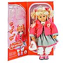 Детская интерактивная кукла Настенька, многофункциональная говорящая развивающая кукла для девочек, фото 7