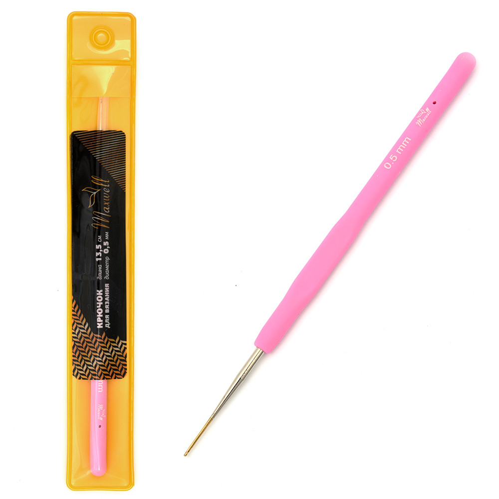 Крючок для вязания с резиновой ручкой 0,5 мм - фото 1 - id-p111989664