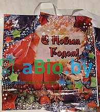 Новогодние пакеты 45*45 см. для конфет, новогодних подарков. Яркие рисунки! Праздничная упаковка!!!