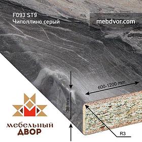 Столешница F093\090 ST9 Чиполлино серый