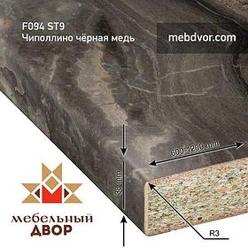 Столешница F094 ST9 Чиполлино чёрная медь