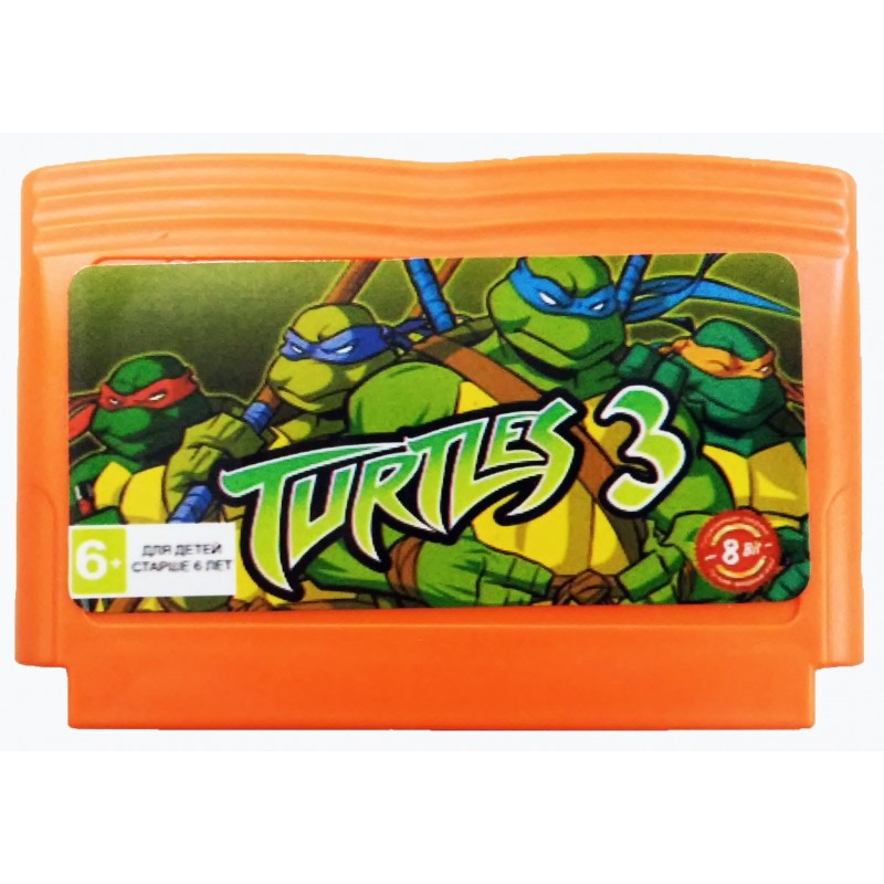 Картридж Dendy TURTLES 4