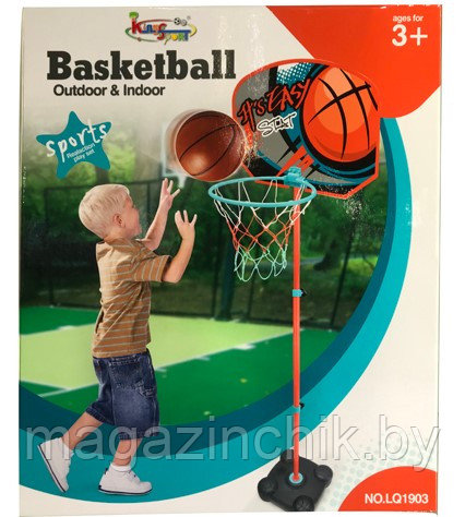 Детское баскетбольное кольцо на стойке, 141 см LQ1903 - фото 1 - id-p112082329