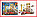 Конструктор Lari City "Центральная пожарная станция", Аналог LEGO City 60216, 985 деталей, фото 2