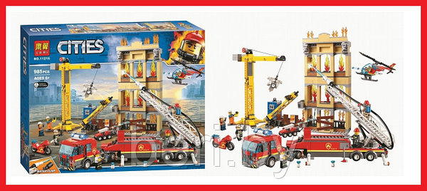 Lego 60216 target sale