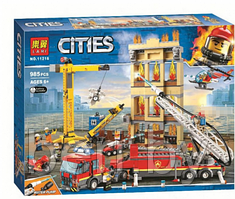 Конструктор Lari City "Центральная пожарная станция", Аналог LEGO City 60216, 985 деталей