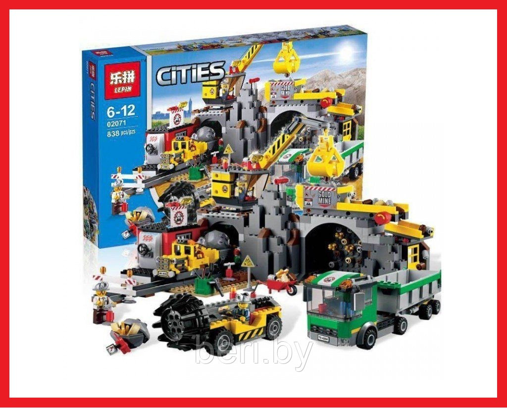 02071 Конструктор Lepin Cities "Шахта", Аналог Lego City 4204, 838 деталей