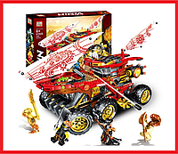 11332 Конструктор PRCK Ninja "Райский уголок", 858 деталей, Аналог Lego Ninjago 70677, 61029