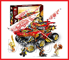 11332 Конструктор PRCK Ninja "Райский уголок", 858 деталей,  Аналог Lego Ninjago 70677, 61029