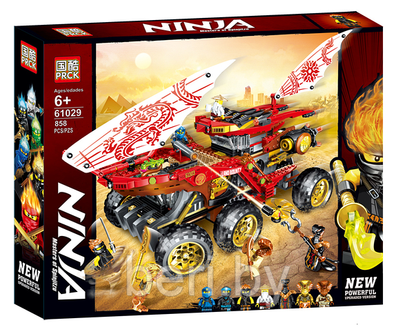 61029 lego deals