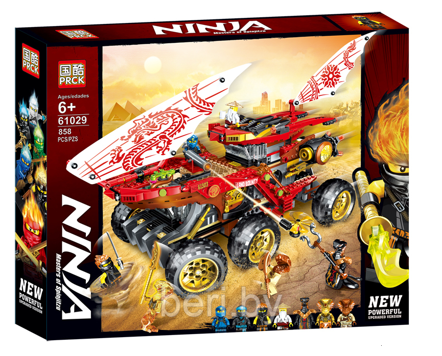 11332 Конструктор PRCK Ninja "Райский уголок", 858 деталей, Аналог Lego Ninjago 70677, 61029 - фото 6 - id-p112084856