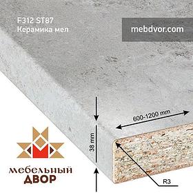 Столешница F312 ST87 Керамика мел
