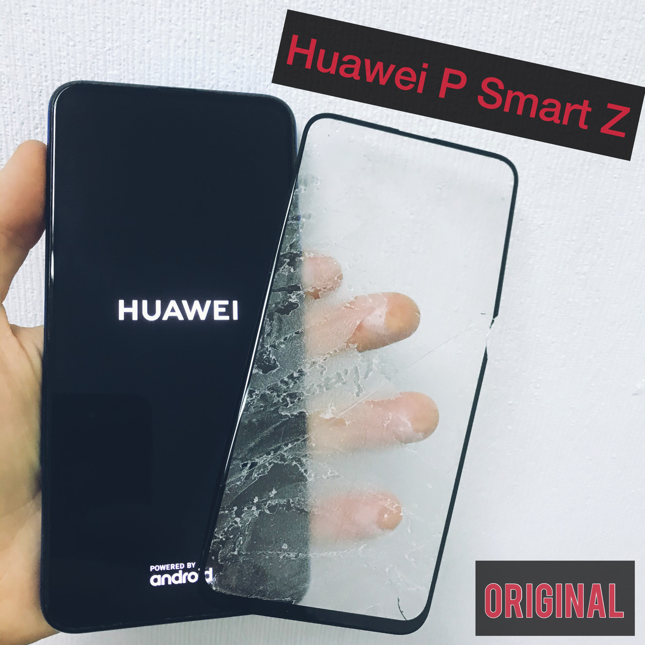 Замена стекла экрана Huawei P Smart Z - фото 1 - id-p101273772