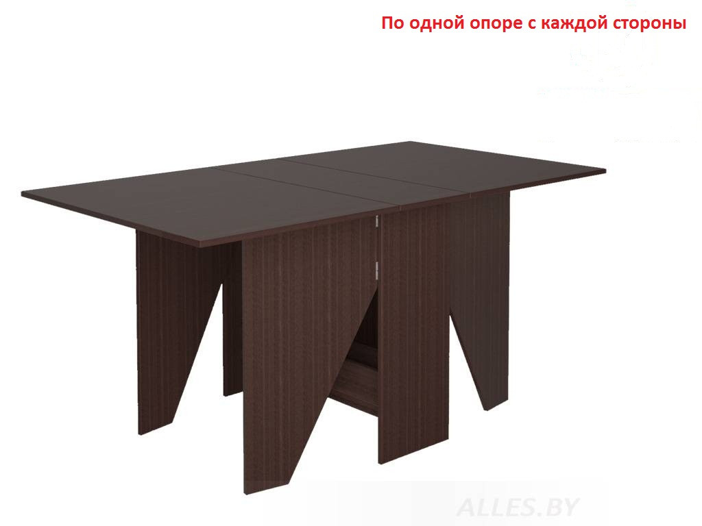 Стол-книга СТ-004 венге