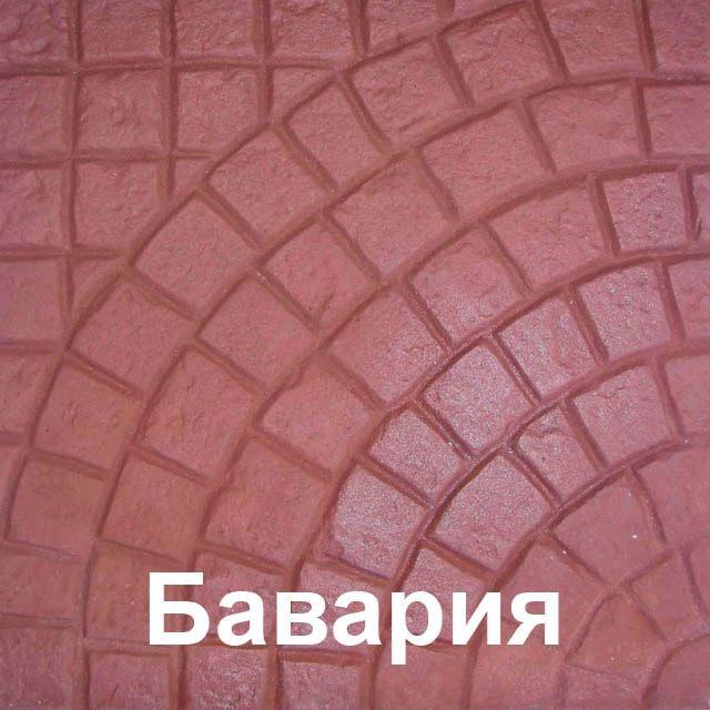 Плиты бетонные для тротуаров без обработки Бавария-красная 40*40*5 РБ