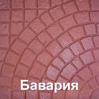 Плиты бетонные для тротуаров без обработки  Бавария-красная   40*40*5 РБ