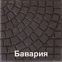 Плиты бетонные для тротуаров без обработки Бавария-коричневая 40*40*5 РБ