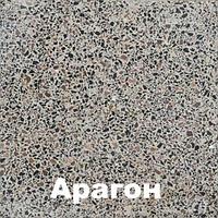 Плиты облиц.бетонные шлифованные для тротуаров со струйной обработкой  АРАГОН  40*40*5 РБ