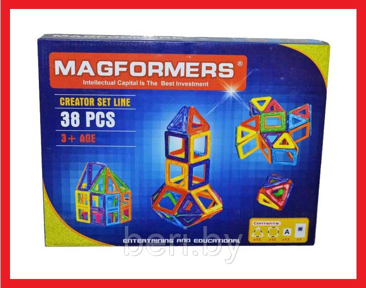 006A Конструктор магнитный MAGFORMERS, 38 деталей, maxi - фото 1 - id-p112110177