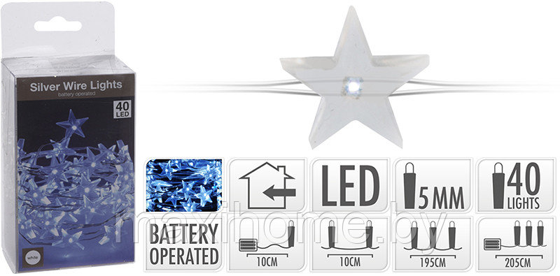 Гирлянда-светодиодная "Звезды" д/елки на батарейках