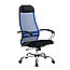 Кресло METTA   комплект 18 , стулья Метта -18 ткань сетка черная, синяя, красная, серая, фото 2