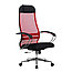 Кресло METTA   комплект 18 , стулья Метта -18 ткань сетка черная, синяя, красная, серая, фото 3