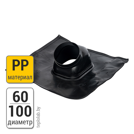 Проход через наклонную кровлю Stout DN60/100, 80/100, 80/125 PP, фото 2