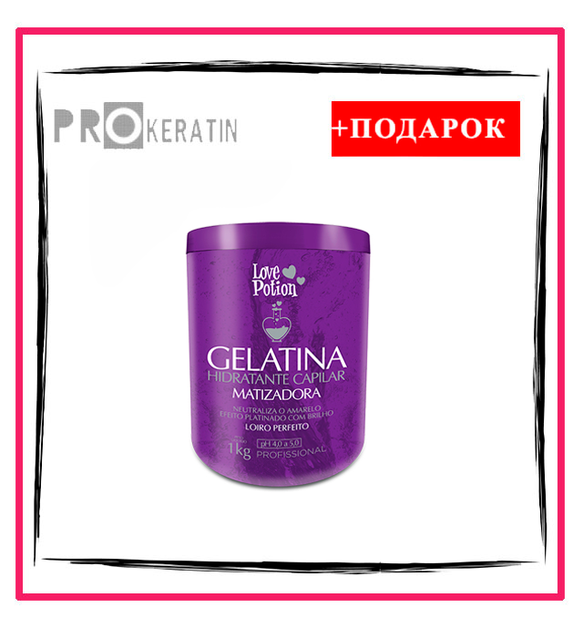 Коллагеновый восполнитель LOVE POTION Gelatina Matizadora 1000 ml