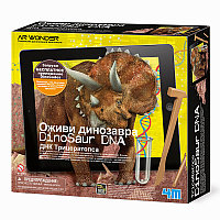 Оживи динозавра. ДНК Трицератопса (для iOS и Android), фото 1